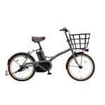 パナソニック 電動アシスト自転車 グリッター 2026年モデル 20インチ 内装3段 マットオリーブ