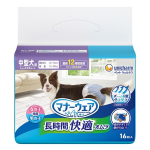 マナーウェア　長時間快適オムツ　男女共用　中型犬用　Ｌより大きめサイズ　１６枚