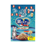銀のスプーン 贅沢3種の素材仕立て 白海老味 1.0kg