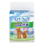 マナーウェア　長時間快適オムツ　男の子用　ＳＳ　超小～小型犬用　４２枚