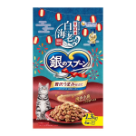 銀のスプーン 贅沢うまみ仕立て 白海老味 1.3kg