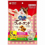 銀のスプーン 三ツ星グルメ お魚味 クッキーサンド 3種のアソート まぐろ&まぐろ・チキン&シーフード味 120g