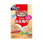 グラン・デリ　パウチ　鶏ささみ入り　ほぐし　バラエティ　ビーフ＆緑黄色野菜　８袋入