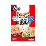 グラン・デリ　パウチ　鶏ささみ入り　ジュレ　バラエティ 　ビーフ＆緑黄色野菜　８袋入