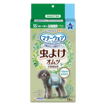 マナーウェア 虫よけオムツ 男の子用 SS 10枚