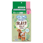 マナーウェア 虫よけオムツ 女の子用 SS 10枚