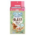 マナーウェア 虫よけオムツ 女の子用 S 10枚