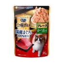 銀のスプーン　三ツ星グルメ　パウチ　フレーク　国産まぐろ使用　かつお入り　３５ｇ