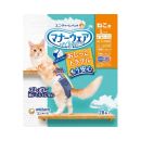 マナーウェア ねこ用 L 28枚入