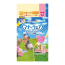 マナーウェア 女の子用 SSSS お試しパック 4枚