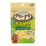 グラン・デリ ワンちゃん専用 サッポロポテト つぶつぶベジタブル チーズ味 20g