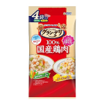 グラン・デリ　パウチ　鶏ささみ入り　ほぐし　バラエティ ４個パック　緑黄色野菜＆チーズ