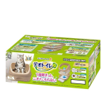 デオトイレ ハーフカバー 本体セット ライトブラウン