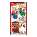 銀のスプーン　三ツ星グルメ　パウチ　フレーク　無添加　まぐろ入りかつお＆ささみ・まぐろ入りかつお　８袋入