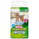 マナーウェア 長時間オムツ 男の子用 SS 超小~小型犬用 44枚入