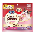 銀のスプーン にゃんSpoon 2種のアソート まぐろ&鶏ささみ味 20本