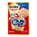 銀のスプーン　パウチ　総合栄養食　まぐろ　５５ｇ