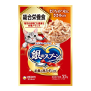 銀のスプーン　パウチ　総合栄養食　まぐろ・かつおにささみ入り　５５ｇ