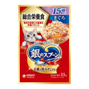 銀のスプーン パウチ　総合栄養食　１５歳頃から　まぐろ　５５ｇ