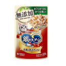 銀のスプーン　パウチ　無添加　まぐろ・かつおにかつお節入り　６０ｇ
