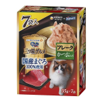 銀のスプーン　三ツ星グルメ　パウチ　国産まぐろ使用　フレーク　かつお入り　７袋入