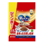 銀のスプーン 贅沢うまみ仕立て 食事の吐き戻し軽減フード まぐろ・かつお・煮干し・白身魚・しらす入り 2.4kg