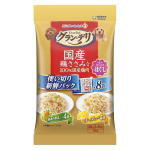 グラン・デリ　パウチ　鶏ささみ入り　ほぐし　緑黄色野菜入＆チーズ入　使い切りパック　８袋入