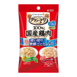 グラン・デリ　パウチ　総合栄養食　ジュレ　高齢犬用　緑黄色野菜＆ビーフ　８袋入
