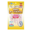 ダイワ　理想のオーラルガム　桜型スティック　いちごミルク　７５ｇ