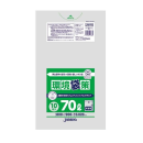 再生ポリ袋　７０Ｌ　半透明　１０枚入