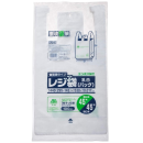 oCI}XW 45  [GRE45] 29.5+}`14.5×c53cm G{XH 100