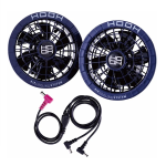 ＨＯＯＨ　Ｖ２８０２　快適ウェア用　ファンケーブルセット　パールネイビー