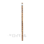 アカシア棚柱　オイル仕上げ　１７７０ｍｍ