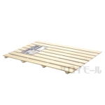 ＤＩＹすのこ　８枚打ち　約５４５×８５０ｍｍ