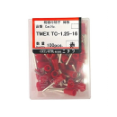 絶縁付端子　棒形　赤　ＴＭＥＸ　ＴＣ－１．２５－１６　１００個入