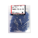 絶縁付端子　棒形　青　ＴＭＥＸ　ＴＣ－２－１６－ＢＬＵ　１００個入