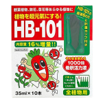 ＨＢ－１０１　１０００倍希釈活力液　３５ｍＬ　１０本入