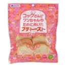 コックさんがワンちゃんのために焼いた　プチトースト　プレーン　８枚入