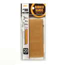 ゴムバンド　＃１８０　抗菌加工　２０本入