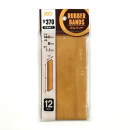 ゴムバンド　＃３７０　抗菌加工　１２本入