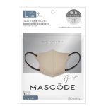 マスコード　３Ｄマスク　Ｌ　グレージュ　７枚入