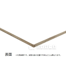 【店頭受取限定(配送不可)】カラー合板　白　２.５×９２０×１８３０ｍｍ