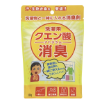 丹羽久　洗濯用　消臭 クエン酸ナトリウム　３００ｇ