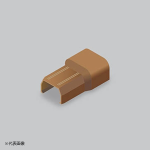 ニュー・エフモール　フレキコネクター１号　ブラウン