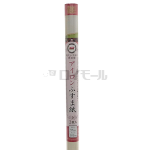 アイロンふすま紙　ＡＴ５２６紬　９５×２０３ｃｍ　２枚入