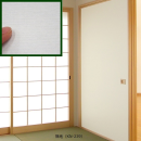 粘着ふすま紙　無地　ＫＮ－２３９　約幅９５×長１８５cm　１枚入