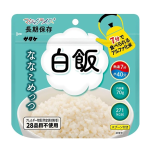 マジックライス　ななこめっつ　白飯　１食　長期保存食