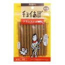 チョイあげ　チキンスティック　１０本