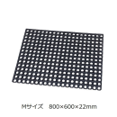 有孔ゴムマット　М　６００×８００×２２ｍｍ