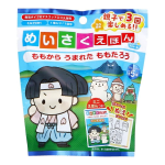 めいさくえほん バスボール 桃太郎 ミルクの香り